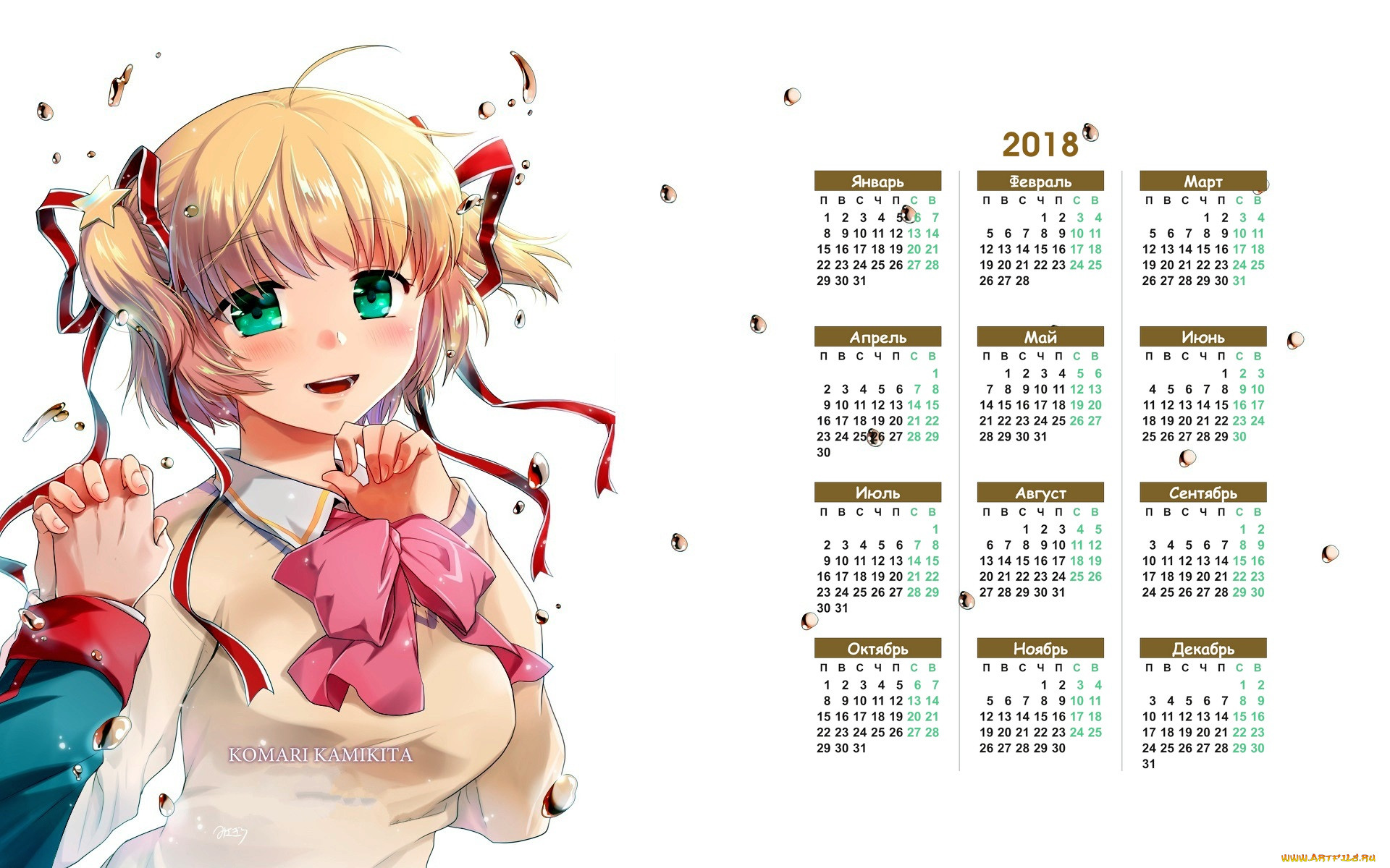 , , 2018, , , , 